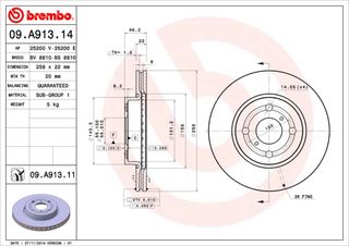 Δισκόπλακα BREMBO 09A91314 Toyota Yaris 1300cc 95ps 2010- (435120D060,435120D060000)