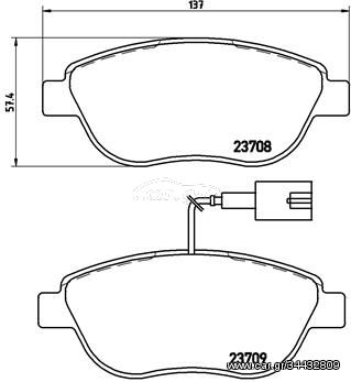 Σετ τακάκια, δισκόφρενα BREMBO P23137 Fiat 500 Abarth 1400cc 165ps 2016-Σήμερα (1605267,1605268,5743721,71770094,71770106)