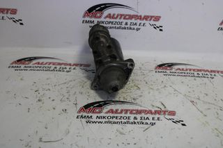 Μίζα OPEL MERIVA (2010-2014) 55570445 Diesel