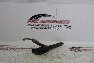 Μπεκ  OPEL MERIVA (2010-2014)  0445110326   A13DTE