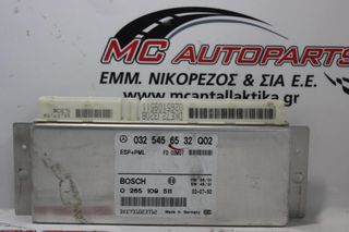 Πλακέτα MERCEDES E-CLASS (W211) (2002-2009) 0325456532 Q02 0265109511 ελέγχου abs