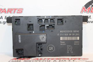 Πλακέτα MERCEDES E-CLASS (W211) (2002-2009) 2118200626[05] εμπρός δεξιάς πόρτας