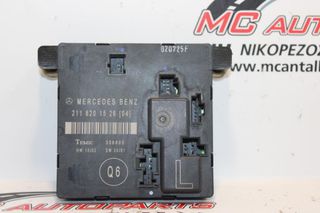 Πλακέτα MERCEDES E-CLASS (W211) (2002-2009) 2118201526[04] πίσω αριστερής πόρτας