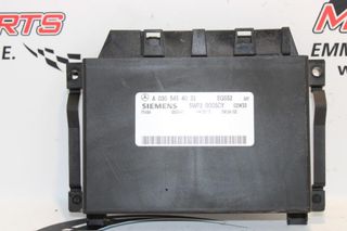 Εγκέφαλος MERCEDES E-CLASS (W211) (2002-2009) A0305454032 5WP20005CY EGS52 σασμάν