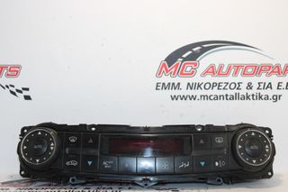 Χειριστήρια AirCondition_Clima MERCEDES E-CLASS (W211) (2002-2009) 2118300685 οθόνη