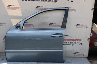 Πόρτα Εμπρός Αριστερή Γαλάζιο MERCEDES E-CLASS (W211) (2002-2009)