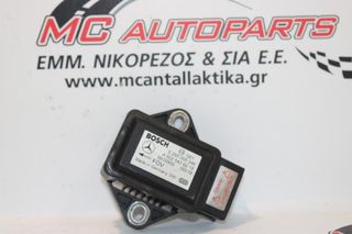 Πλακέτα MERCEDES E-CLASS (W211) (2002-2009) 0265005246 A0025426618 ESP