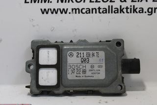Πλακέτα MERCEDES E-CLASS (W211) (2002-2009) 2118300472 Q03 1147212080 αισθητήρας ρύπων αέρα