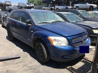 DODGE CALIBER ΜΟΝΤΕΛΟ: 2006-2013 ΚΥΒΙΚΑ: 1800CC ΚΩΔ. ΚΙΝΗΤΗΡΑ: P ECO1566