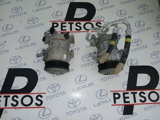 TOYOTA COROLLA 2012-2016 1ND ΚΟΜΠΡΕΣΕΡ Α/C