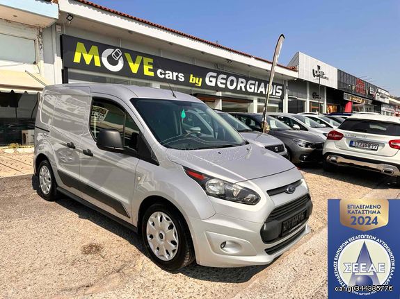 Ford Transit Connect '18 ΠΡΟΣΦΟΡΑ ΕΓΓΥΗΣΗ GEORGIADIS