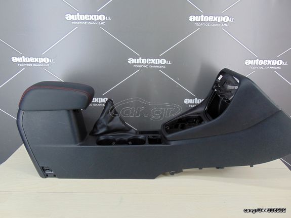 ΥΠΟΒΡΑΧΙΟΝΙΟ ΚΟΝΣΟΛΑ FORD PUMA 19-->  - ΡΩΤΗΣΤΕ ΤΙΜΗ - ΑΠΟΣΤΟΛΗ ΣΕ ΟΛΗ ΤΗΝ ΕΛΛΑΔΑ