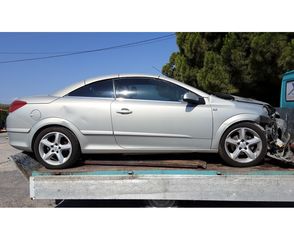 Opel Astra 2007-thumb-1