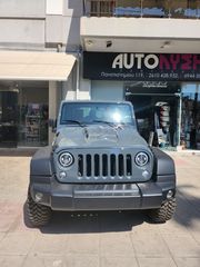 Jeep Wrangler '07 LOOK RUBICON