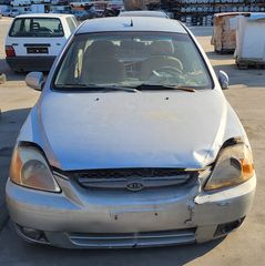 ΑΥΤΟΚΙΝΗΤΟ (ΓΙΑ ΑΝΤΑΛΛΑΚΤΙΚΑ) A3E 1.3cc 8v A/C KIA RIO 2002-2005 [INT]