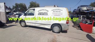 MERCEDES VITO 2.2 ΜΕ ΤΥΠΟ [611980] ΓΙΑ ΑΝΤΑΛΛΑΚΤΙΚΑ | www,anakiklosi-lagada,gr