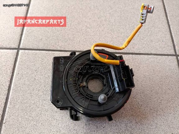 ΤΑΙΝΙΑ ΑΕΡΟΣΑΚΟY HYUNDAI BAYON 2021- 93490-S1130