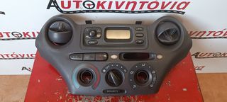 TOYOTA YARIS '04 ΚΟΝΣΟΛΑ ΡΑΔΙΟΦΩΝΟΥ ΜΕ ΑΕΡΑΓΩΓΟΥΣ ΚΑΙ ΧΕΙΡΗΣΤΗΡΙΑ A/C. Ο,ΤΙ ΘΕΛΕΤΕ ΡΩΤΗΣΤΕ ΜΑΣ, ΑΠΟΣΤΟΛΗ ΣΕ ΟΛΗ ΤΗΝ ΕΛΛΑΔΑ.