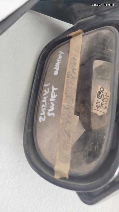 Suzuki Swift L