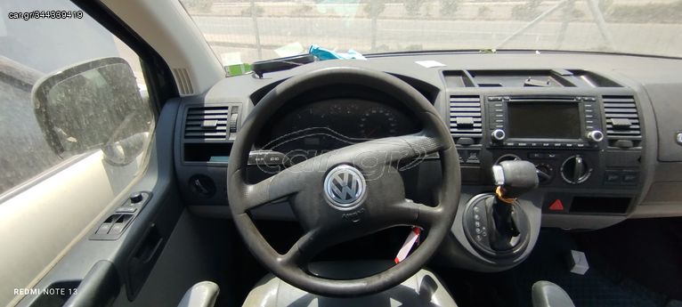 VolksWagen T5 αερόσακοι-airbags τιμονιού,ταμπλού και καθισμάτων 2006-2012