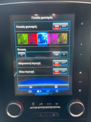 Renault Megane 2017 GT 205HP ΑΥΤΟΜΑΤΟ 4-CONTROL-thumb-22