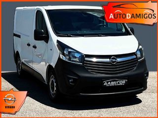 Opel Vivaro 2016 1.6 BiTURBO 12OPS ΨΥΓΕΙΟ-ΣΥΝΤΗΡΗΣΗ