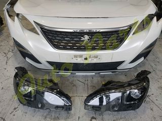 ΜΟΥΡΑΚΙ ΕΜΠΡΟΣ ΚΟΜΠΛΕ PEUGEOT 3008, ΚΑΠΟ/ΠΡΟΦΥΛΑΚΤΗΡΑΣ /ΜΑΣΚΑ /ΦΑΝΑΡΙΑ /ΦΤΕΡΑ/ ΜΕΤΩΠΗ/ ΨΥΓΕΙΑ/ ΣΕΤ Α/Β  ΜΟΝΤΕΛΟ 2016-2020