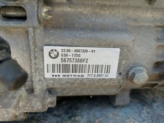 ΣΑΣΜΑΝ ΧΕΙΡΟΚΙΝΗΤΟ BMW F20 D N47D20  2011-2015-thumb-1