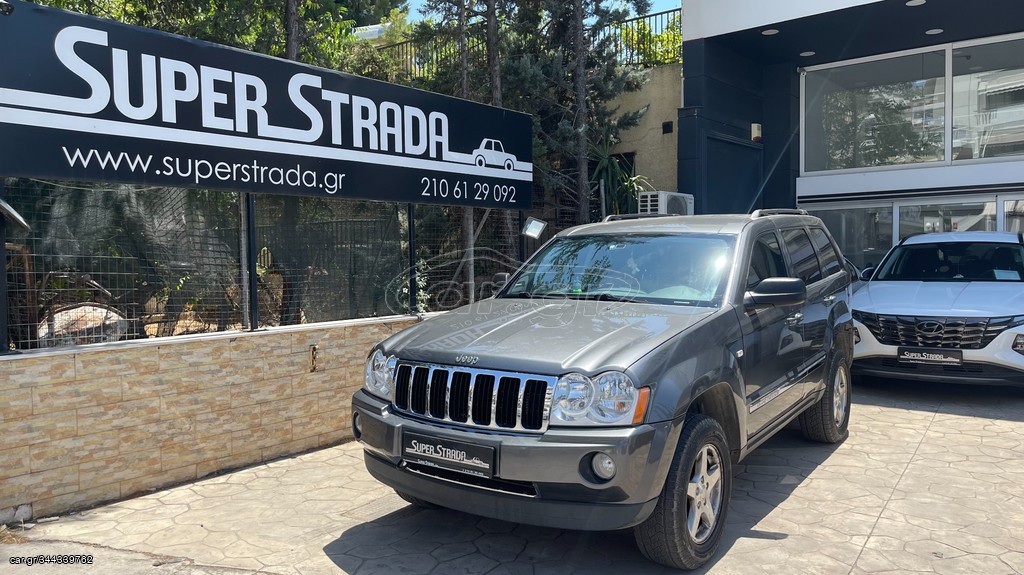 Jeep Grand Cherokee '05 5.7 Hemi Limited