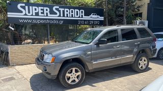Jeep Grand Cherokee 2005 5.7 Hemi Limited