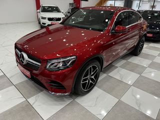 Mercedes-Benz GLC 300 '17 COUPE 4MATIC! ΧΡΥΣΗ ΕΓΓΥΗΣΗ! ΕΛΛΗΝΙΚΟ!