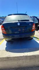 Τζαμόπορτα Skoda Fabia '05 Προσφορά