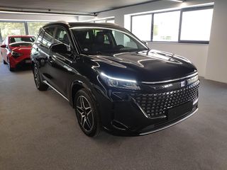 DFSK E5 2025 Premium 7θέσιο 279hp
