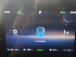DFSK E5 2025 Premium 7θέσιο 279hp-thumb-57