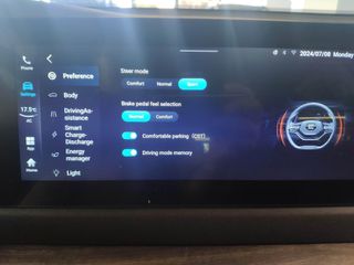 DFSK E5 2025 Premium 7θέσιο 279hp-thumb-61