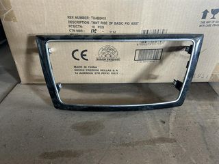 ΚΕΝΤΡΙΚΟ ΚΑΛΥΜΜΑ/ΚΟΝΣΟΛΑ ΡΑΔΙΟ MERCEDES GLE C292