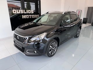 Peugeot 2008 2017 107.562KM !ΕΩΣ 72 ΔΟΣΕΙΣ ΟΥΣΛΙΟΣ MOTORS