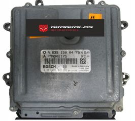 ΕΓΚΕΦΑΛΟΣ SMART FORFOUR 454 1.5 CDI / MITSUBISHI COLT 1.5CDI BOSCH 0281011841 A6391500479 PMN902175  ΞΕΚΛΕΙΔΩΤΟΣ ΑΡΙΣΤΟΣ - ΕΓΓΥΗΣΗ !!