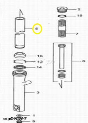 Καλάμι Πηρουνιού Modenas Dynamic 44023-T839