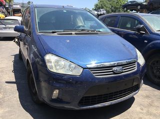 FORD C-MAX ΜΟΝΤΕΛΟ: 2007-2010 ΚΥΒΙΚΑ: 1600CC ΚΩΔ. ΚΙΝΗΤΗΡΑ: SIDA ECO9438