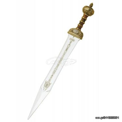 MARTO Roman Gladius, bronze-coloured (MT-517)