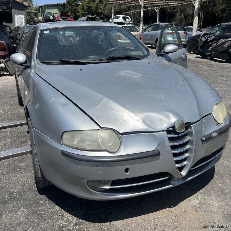 ALFA ROMEO 147 1.6CC 2002  Μεμονωμένα Ανταλλακτικά - Μούρη κομπλέ