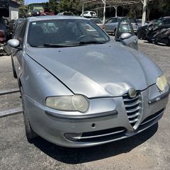 ALFA ROMEO 147 1.6CC 2002  Μεμονωμένα Ανταλλακτικά - Μούρη κομπλέ