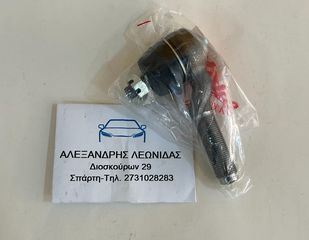 ΑΚΡΟΜΠΑΡΟ ΕΞΩΤΕΡΙΚΟ NISSAN DATSUN 720