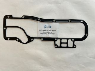 ΦΛΑΝΤΖΑ ΒΑΣΗΣ ΨΥΓΕΙΟΥ ΛΑΔΙΟΥ MAZDA B2500 1999-2005 & BT-50 2006-2011