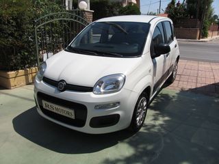 Fiat Panda 2019 ΕΛΛΗΝΙΚΟ-ΧΡΗΜΑΤΟΔΟΤΗΣΗ-ΔΕΚΤΟΣ ΚΑΘΕ ΕΛΕΓΧΟΣ-thumb-5