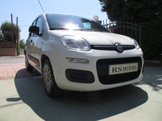 Fiat Panda 2019 ΕΛΛΗΝΙΚΟ-ΧΡΗΜΑΤΟΔΟΤΗΣΗ-ΔΕΚΤΟΣ ΚΑΘΕ ΕΛΕΓΧΟΣ