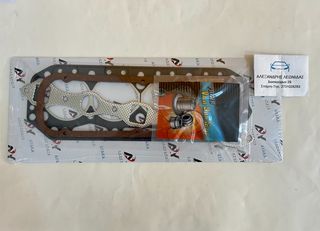 ΗΜΙΣΕΤ ΦΛΑΝΤΖΕΣ NISSAN DATSUN 620-720
