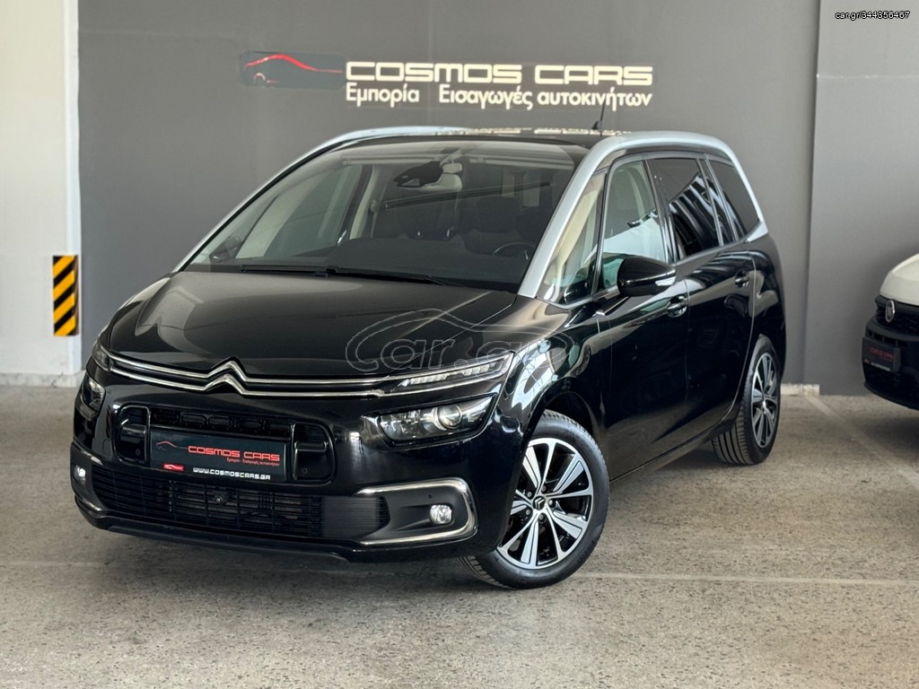 Citroen C4 SpaceTourer 2018 PANORAMA ΟΡΟΦΗ, FULL EXTRA!