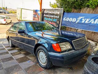 Mercedes-Benz S 600 '04 W 140